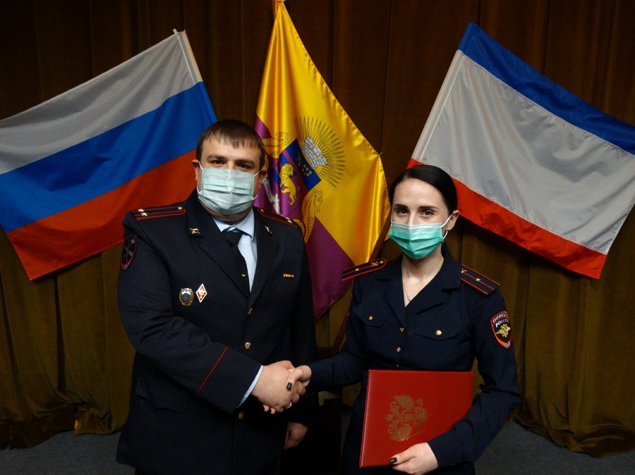 policiya prisyaga