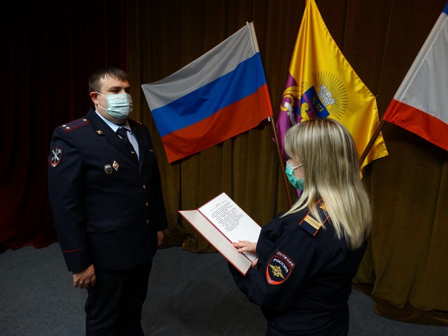 policiya prisyaga2