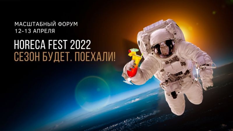 mriya