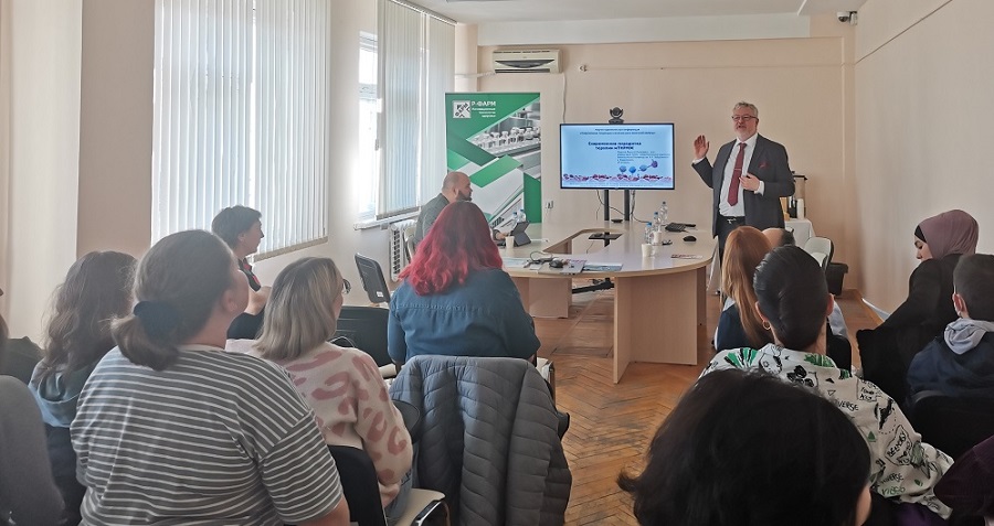 konferenciya fmba