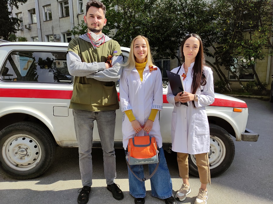 dispanserizaciya
