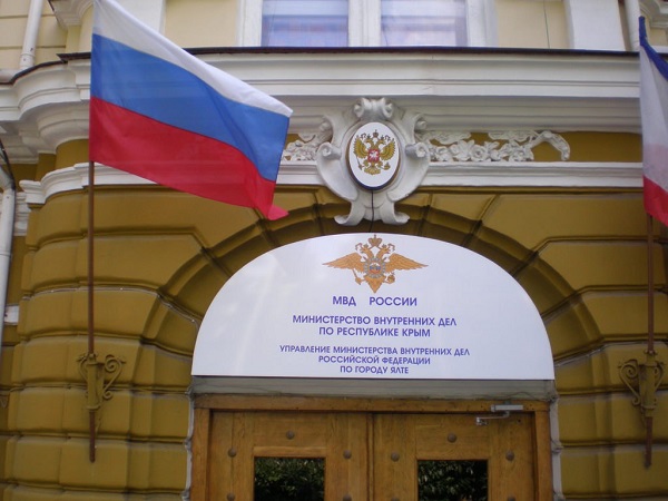 Бомж в Ялте откусил губу мужчине 