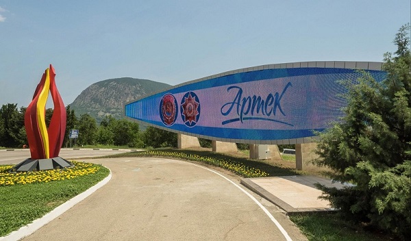 Автомобильную дорогу в объезд «Артека» построят на ЮБК