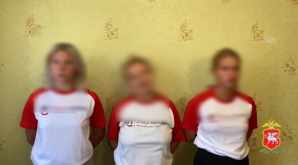 Три аниматора оштрафованы за танцы под украинскую песню "с недопустимым смыслом" в Алуште