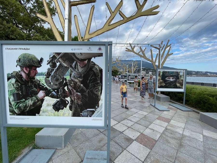 vistavka glazami pravdi 234