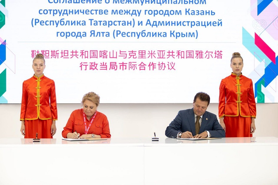 kazan 4