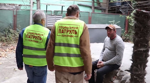 Место для временного пребывания нетрезвых лиц оборудуют в Алупке