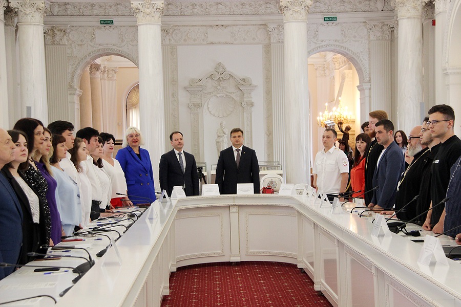 molodeznaya konferenciya
