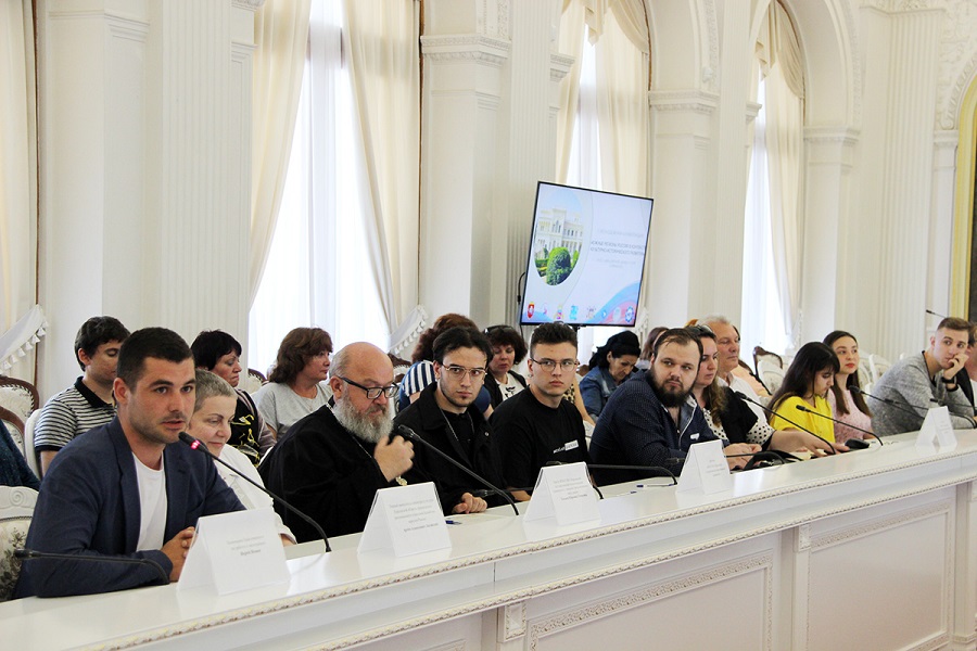 molodeznaya konferenciya 4
