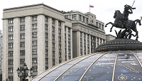 В России запретили смену пола 