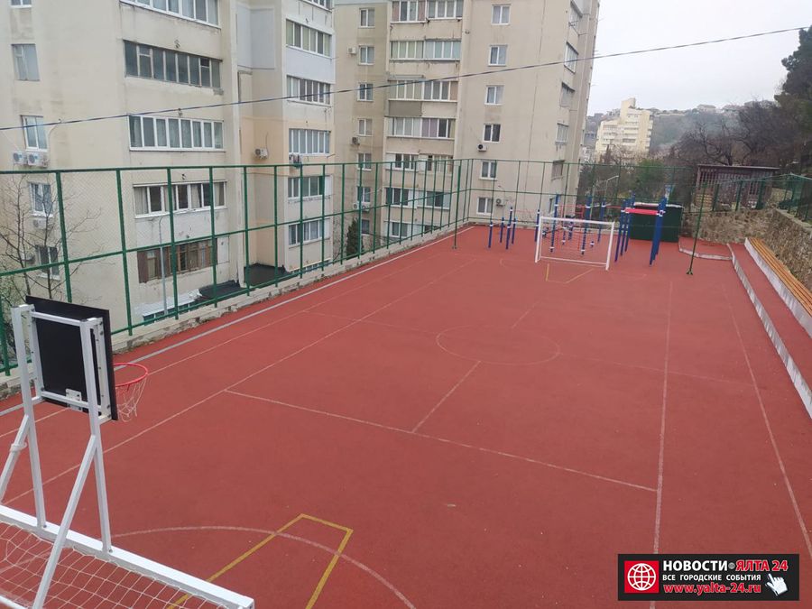 1 SPORTPLOSHADKA GASPRA 2