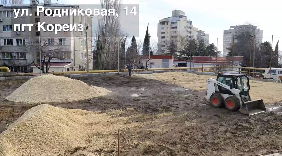 koreiz ploshadka23