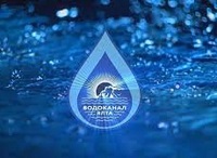 На нескольких улицах в Ялте 17 февраля возможно отключат воду