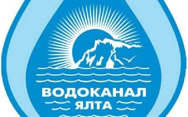 Об отключении воды в Гаспре 17 августа