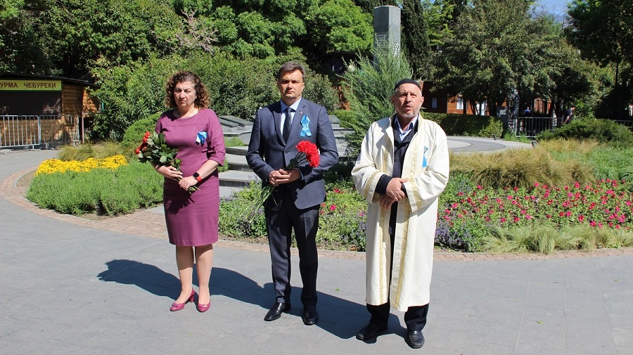 pamyat deportirovanih