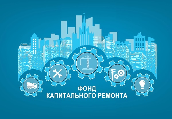 Долг ялтинцев по взносам за капремонт составляет свыше 469 млн рублей