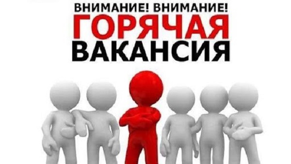 В Симеизе и Кореизе появились вакансии - руководители терорганов сняты с должностей