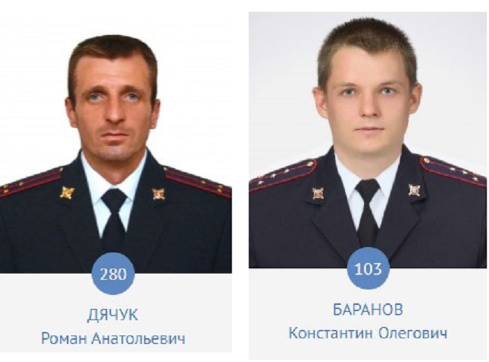 ushastkoviy
