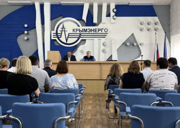 Назначен генеральный директор "Крымэнерго" 