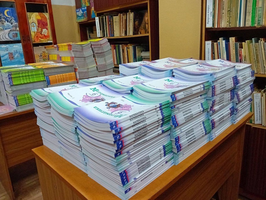 uchebniki
