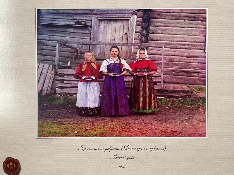 vistanka2