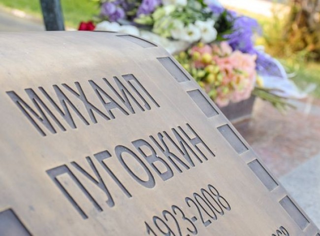 Глава администрации Ялты дала важное поручение управлению культуры