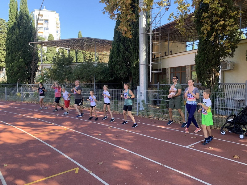 sport