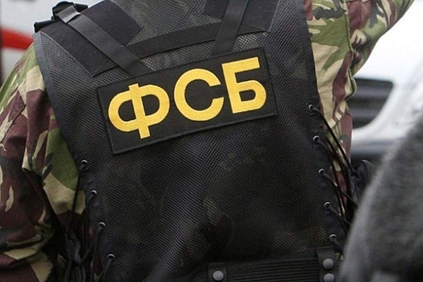 Двое ялтинцев задержаны за сотрудничество с украинскими спецслужбами - ФСБ