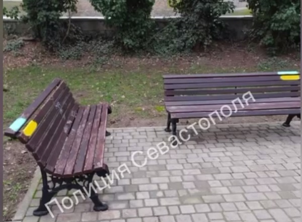 Пенсионерка в Севастополе выразила любовь к Украине - возбуждено дело по статье УК РФ "Вандализм" 