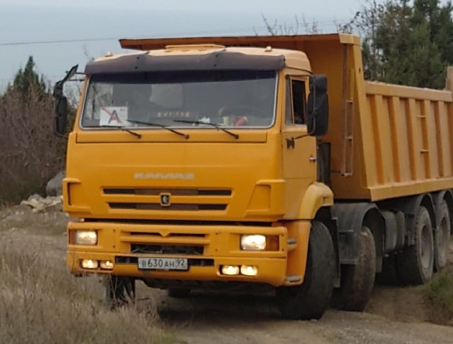 stroygrunt foros 2