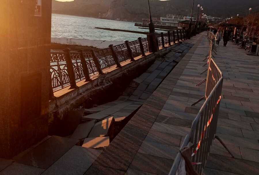 sudak