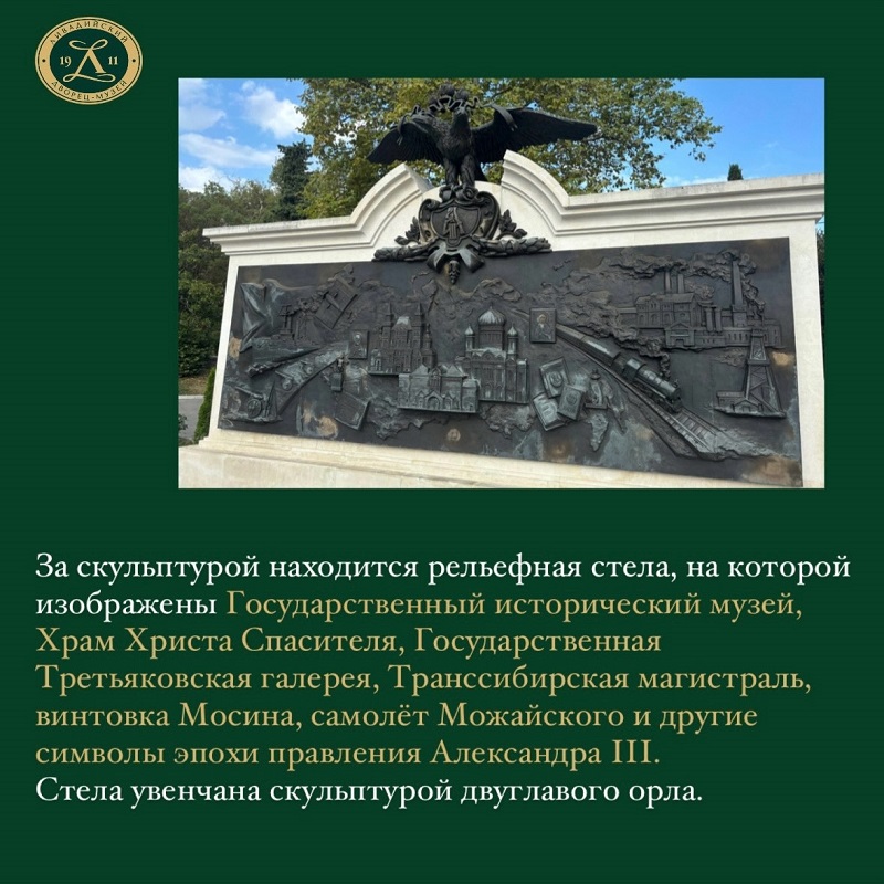 park1