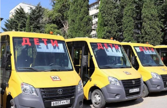 avtobus