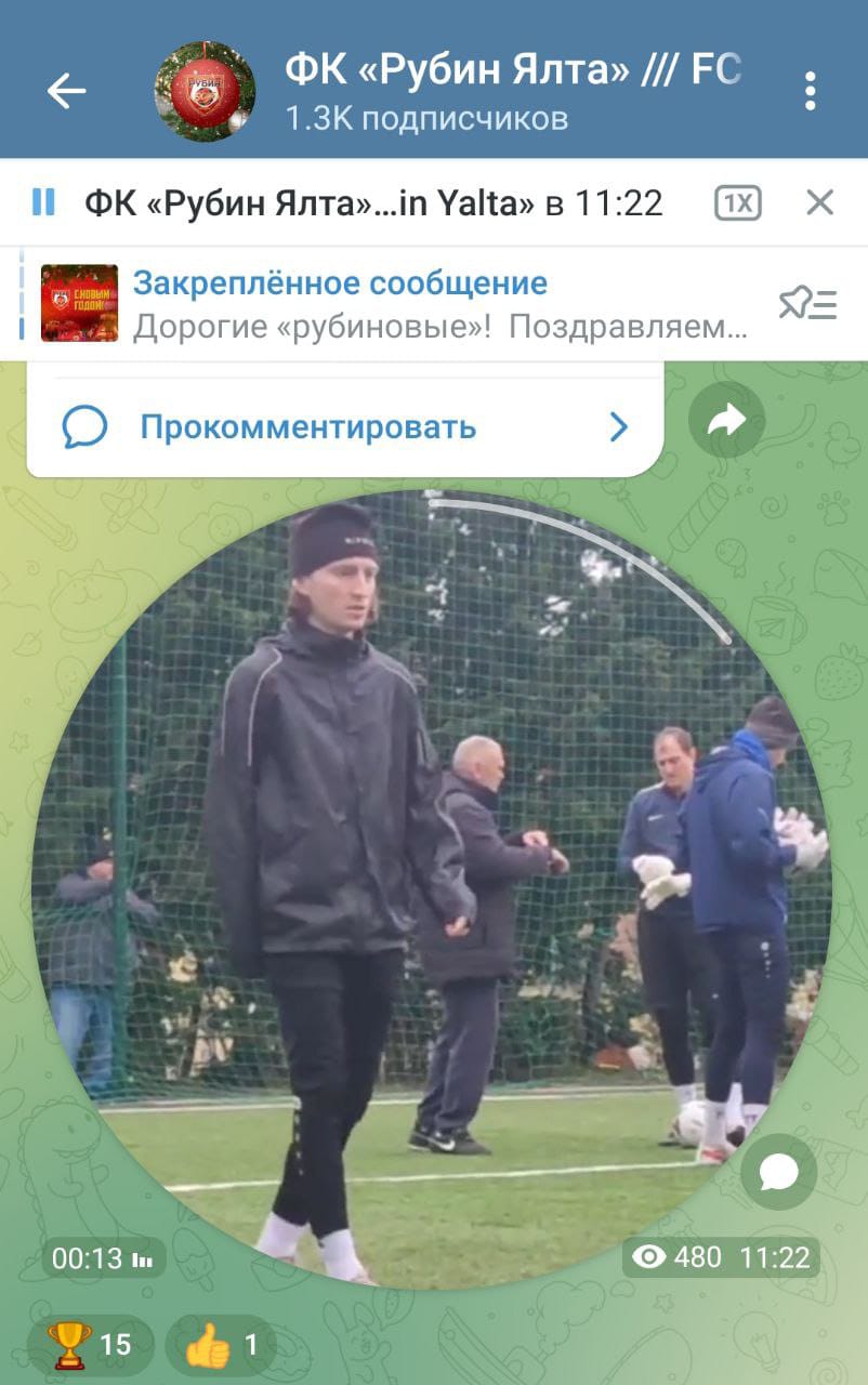 rubin yalta naumenko