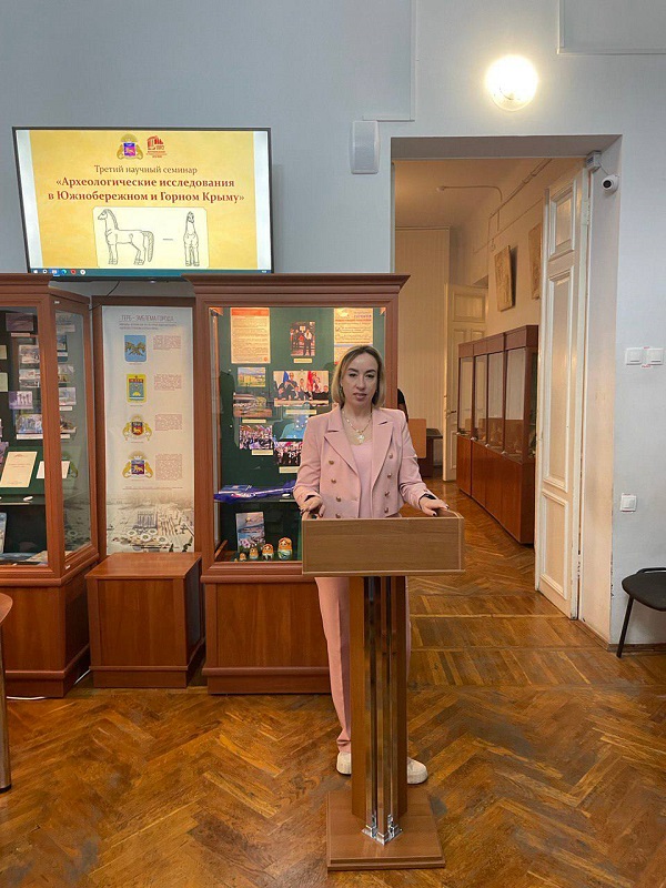 seminar2