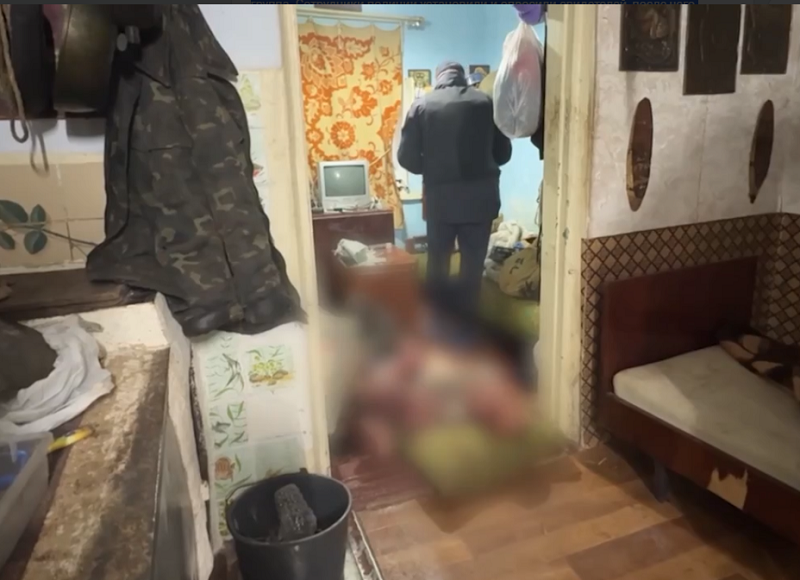 ubiysvvo