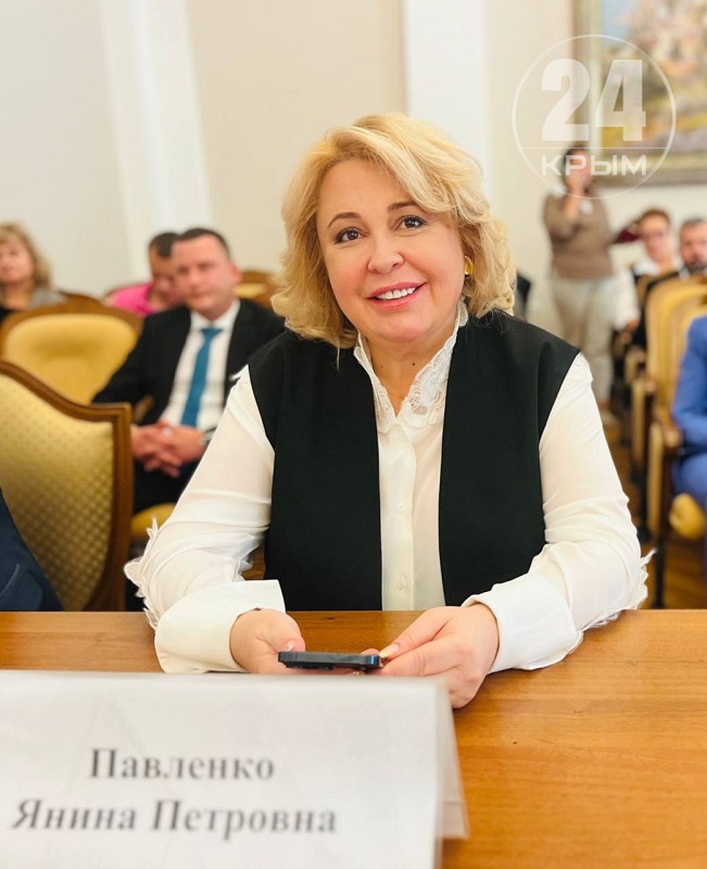 pavlenko