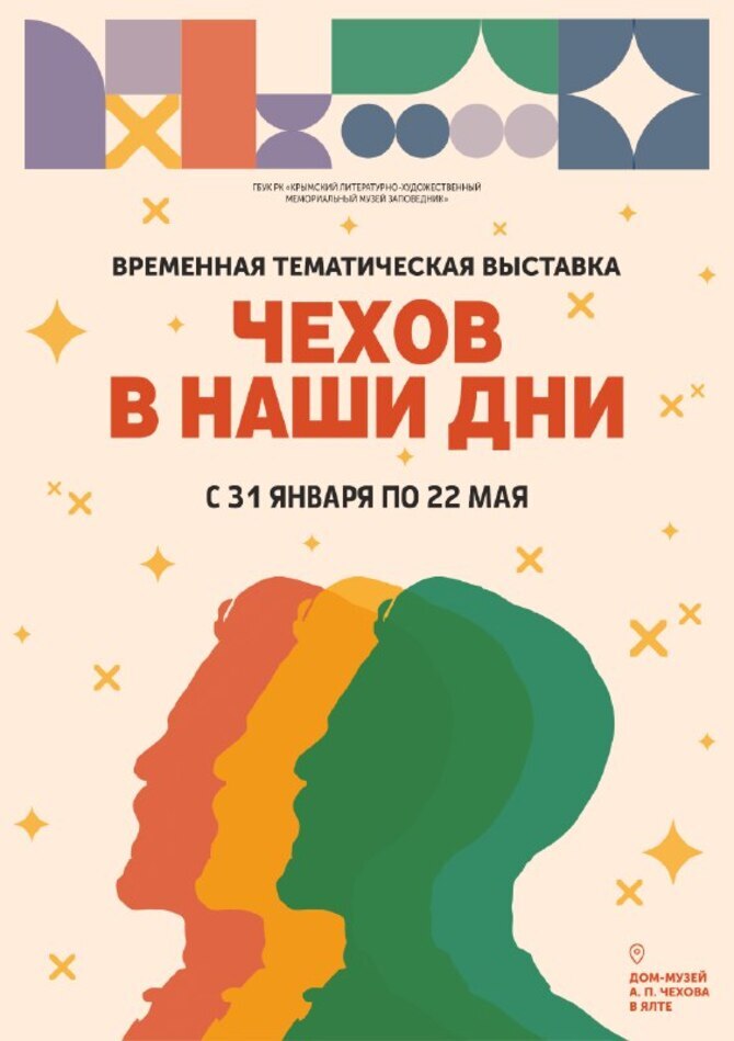 Афиша 2 1