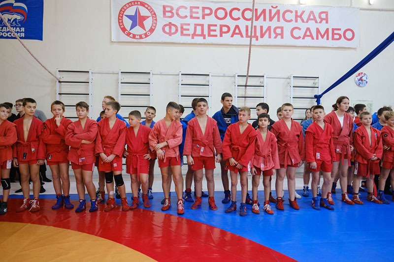 sambo