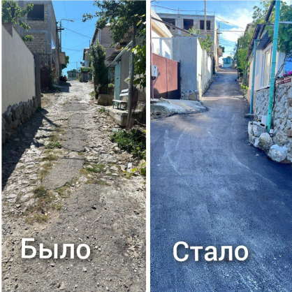 dorogi