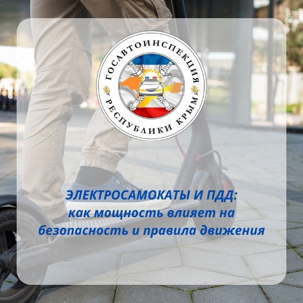 samokati