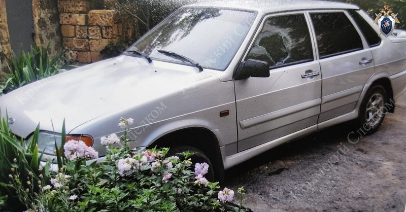 avto