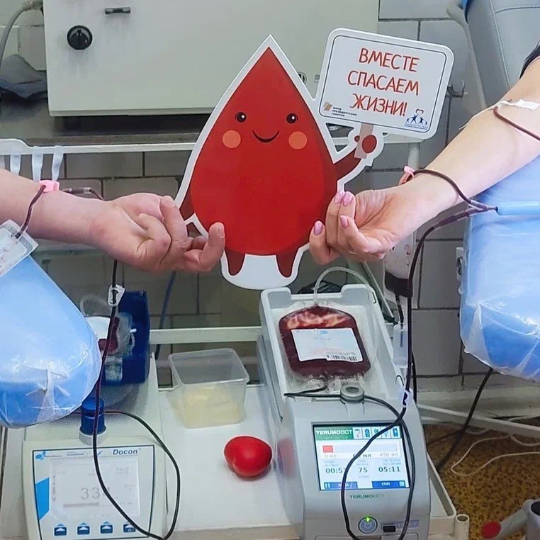 donor
