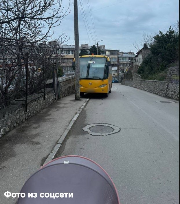 avtobus