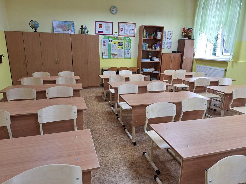 klass