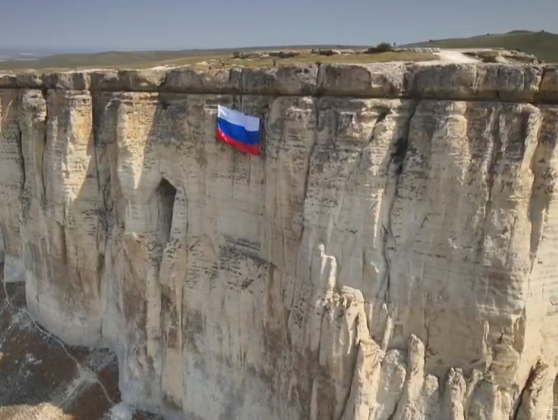 flag