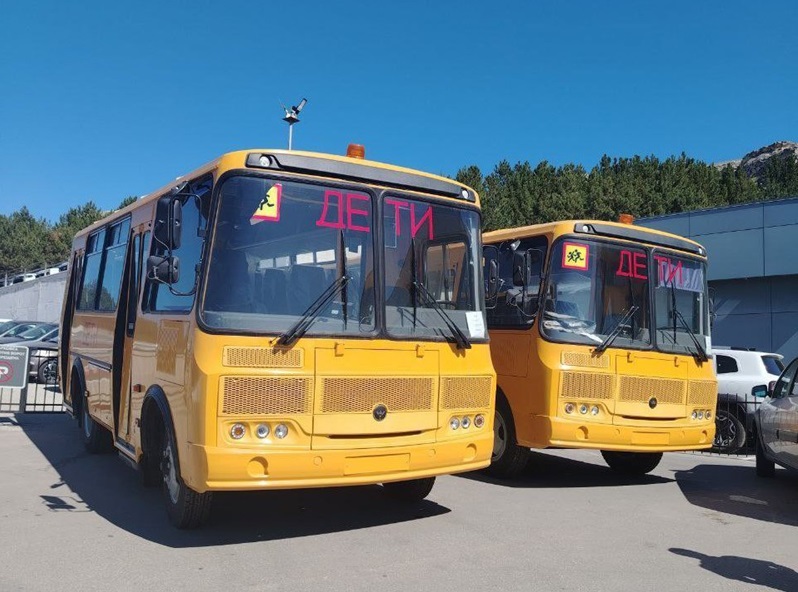 avtobus