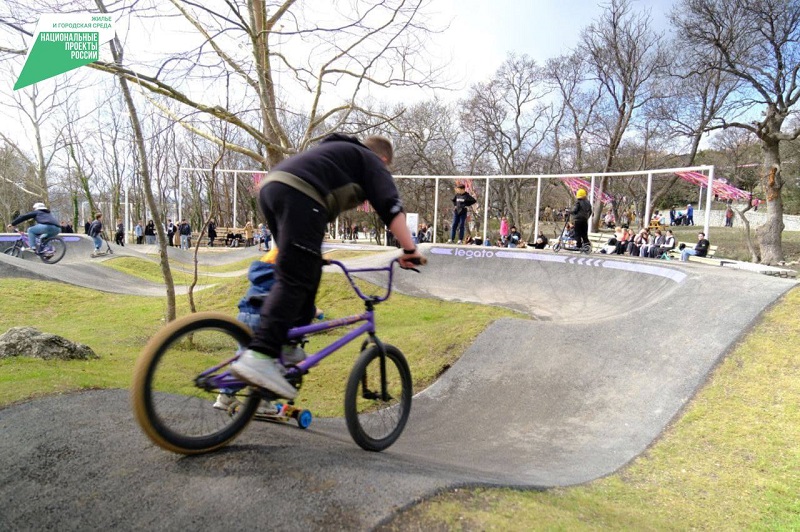 park1