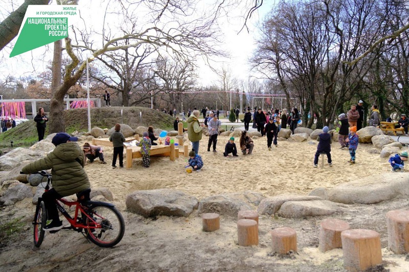 park3