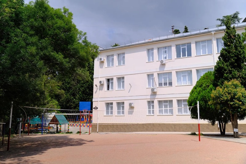 skola